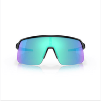 Oakley Sutro Lite - mat sort