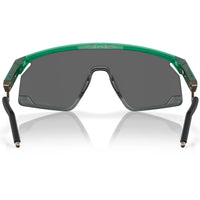 Oakley BXTR Metal - Trans Viridian