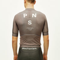 Mechanism Jersey - AOP Earth