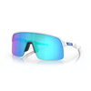 Oakley Sutro Lite - matte white