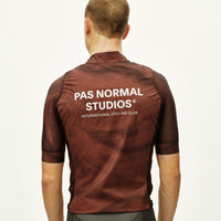 Mechanism Stow Away Gilet - AOP Light brown