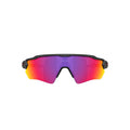 Oakley - Radar EV S Path - Matte Black