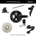 SHIMANO 105 DI2 R7100 Diskgruppesæt